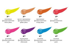 Набор акриловых красок "Малевичъ" флуоресцентных 8 цв*12 мл