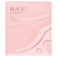 Коллагеновая гидрогелевая маска с пептидами BLIV:U Collagen Bouncing Firming Gel Mask