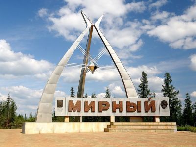 В Мирном пройдут Дни культуры Вилюйского улуса