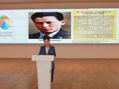 Якутская делегация приняла участие в конференции о Максиме Аммосове в Казахстане