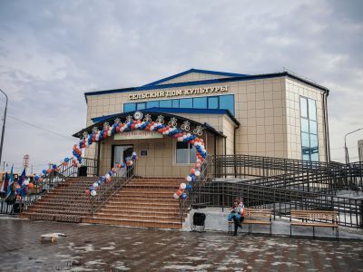 Еще один шаг к возрождению духовности. В селе Дикимдя открылся Дом культуры