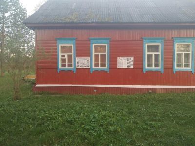 Мокровская сельская библиотека