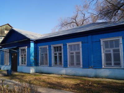 Дом казака Тараненко