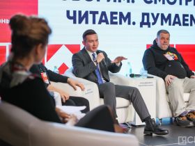 Роль культуры во время СВО обсудили на «Муус Устар»