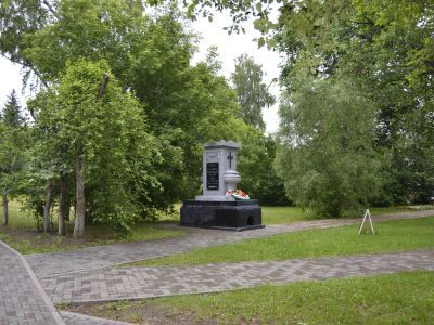 Могила Собаньского Готварда