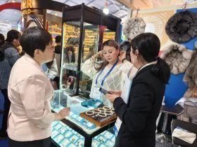 Продукция якутских компаний представлена на Харбинской торгово-экономической ярмарке