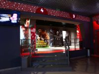 Кинотеатр «Европа-Киномир» г. Барнаула