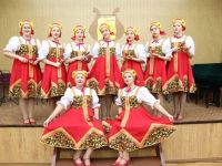 Абинский культурно-досуговый центр