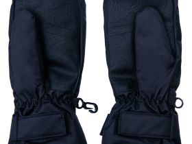 Варежки текстильные для девочек