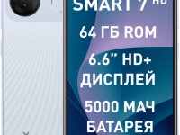 Смартфон Infinix