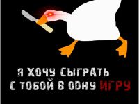 Комплект наклеек Krutoff «Мемы - звери» 8 шт