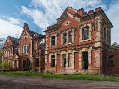 Усадьба "Княжья Горка"