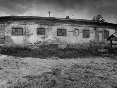 Хозяйственная постройка