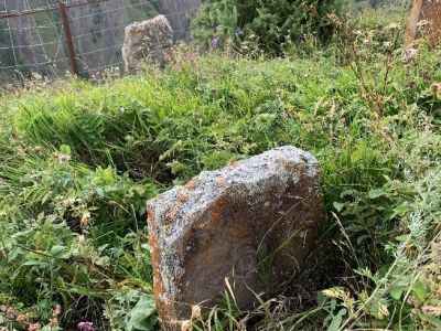 Стела № 18 раннемусульманского кладбища № 2 архитектурного комплекса "Мусийкъонгийкоте"