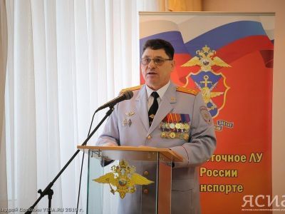 Доверие граждан растет. Сотрудники транспортной полиции Якутии отметили профессиональный праздник
