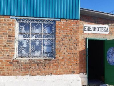 Большемечетновская сельская библиотека