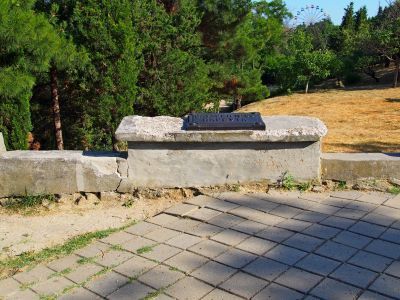 Мемориальное обозначение местонахождения батареи № 53 Нарбута в 1854-1855 годах