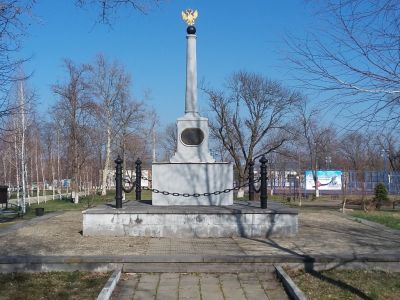 Братская могила организаторов Советской власти в станице, казненных белогвардейцами