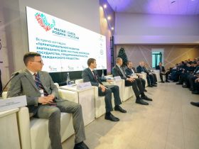 В Якутии завершился III Всероссийский муниципальный форум «Малая родина – сила России»