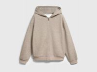 Утеплённая толстовка на молнии, Бежевый