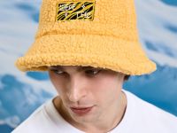 Панама MySiberia «Моя Сибирь» Жёлтая