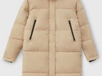 Стеганое утепленное пальто oversize силуэта