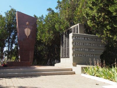 Памятник чекисту  П.М. Силаеву