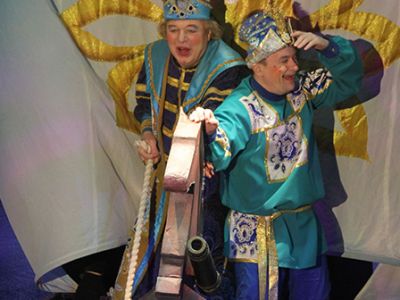 Аленький цветочек