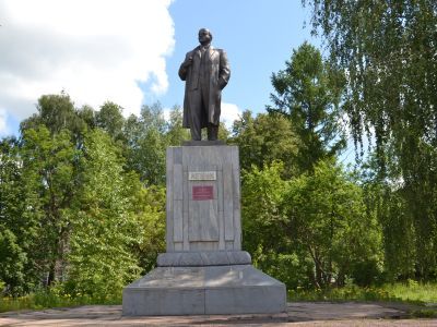 Памятник В.И.Ленину