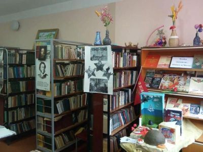 Библиотека села Мессажай