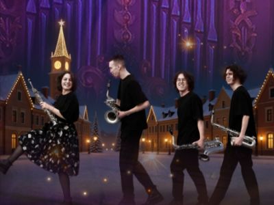 ЗИМНЕЕ ВДОХНОВЕНИЕ