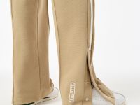 Мужские спортивные брюки Lacoste из эластичного хлопка