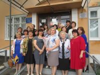 Аткарская центральная библиотека