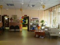 Библиотека № 4 им. Г. К. Сапронова г. Иркутска