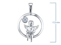 Подвеска из серебра э0612пд04201850