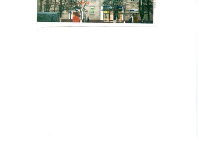 Дом жилой с магазинами