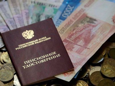 В России не поддержали законопроект об индексации пенсий работающим пенсионерам