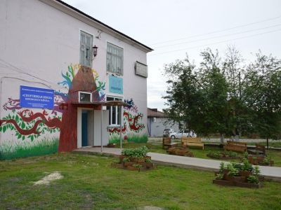 Центральная детская библиотека с. Пировское