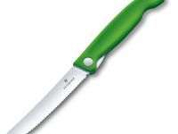 Складной нож для овощей VICTORINOX SwissClassic, 11 см с волнистой заточкой, зелёный