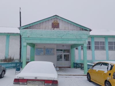 Холмогойский центр информационно-культурной деятельности