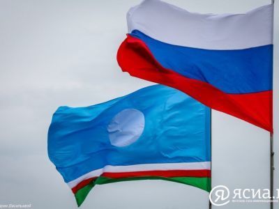 27 сентября Якутия отмечает День государственности: истоки и значение праздника 