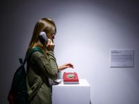 Электромузей