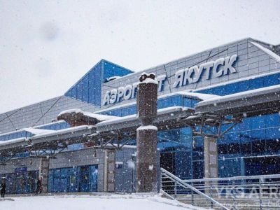 Анализы на наличие COVID-19 можно сдать в аэропорту Якутска