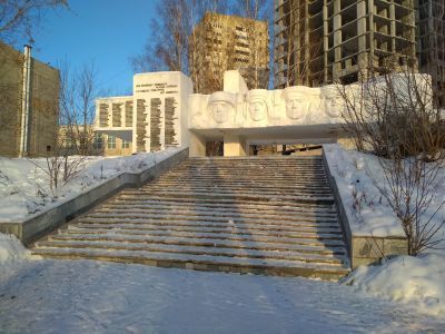 Памятник рабочим и служащим завода имени Ф.Э.Дзержинского, погибшим в годы Великой Отечественной войны