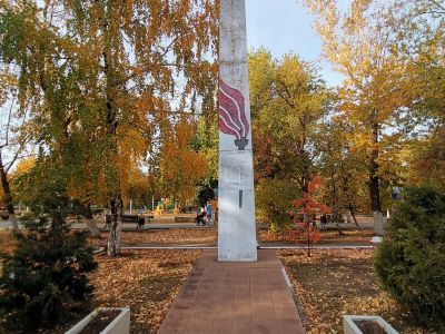 Братская могила участников гражданской войны