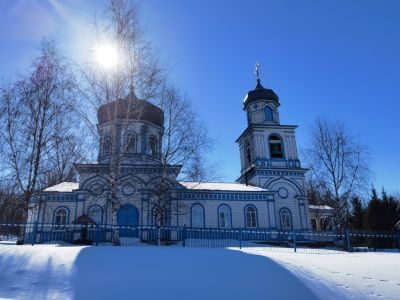 Церковь Рождества Христова