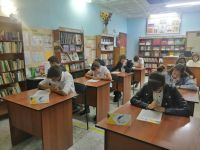 Протичкинская сельская библиотека