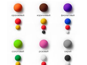 Набор пластилина Гамма "Оранжевое солнце", 24 цвета (6 классич., 6 с блестк., 6 перл., 6 флуор.), 31