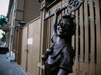 Самарский литературно-мемориальный музей им. М. Горького