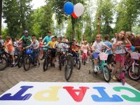 Детский парк г. Сарова